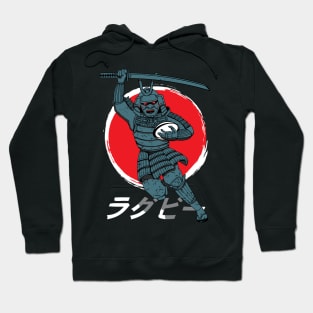 Rugby Japan Samurai Rugby Fan Gift Hoodie